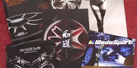 Blog - Tokyo Auto Salon - Wheels-20102001-0